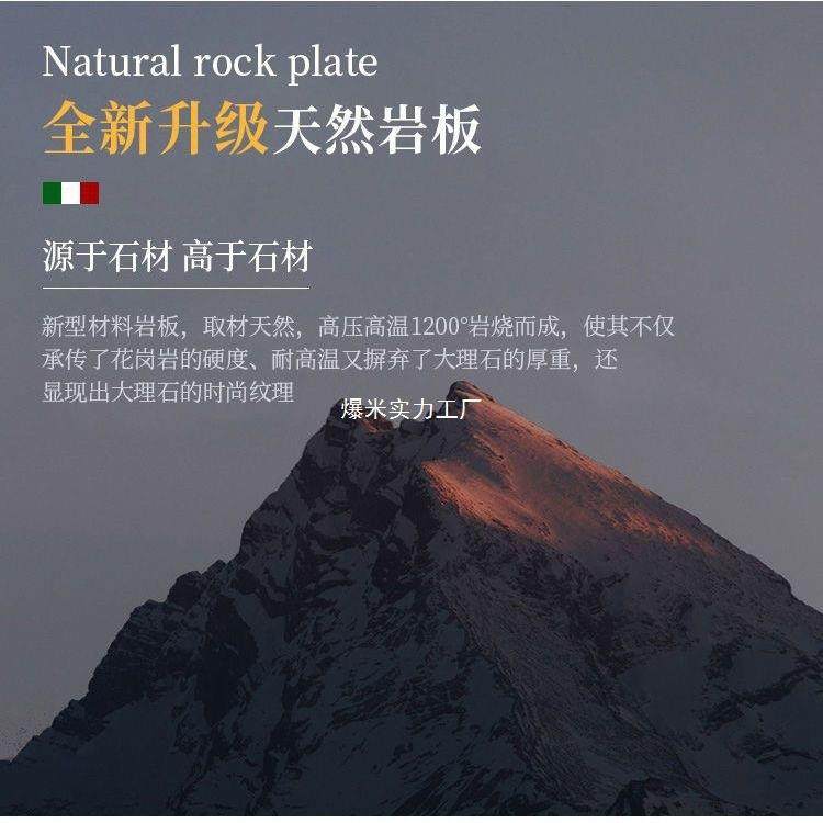 岩板现缩桌家餐无品牌/用小户型代简约实木椅带电磁炉伸轻奢折叠,淘宝优惠券,粉丝福利购,淘宝优惠卷