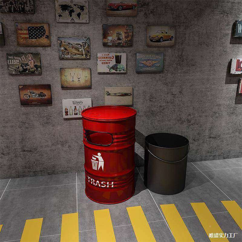 创QAH意铁桶垃圾桶工油业风大容美量式个性复古大外号公园箱商用,淘宝优惠券,粉丝福利购,淘宝优惠卷