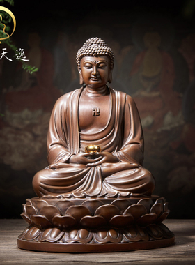 佛香天逸铜释迦摩尼佛像三宝佛阿弥陀佛药师佛如来佛祖家居摆件