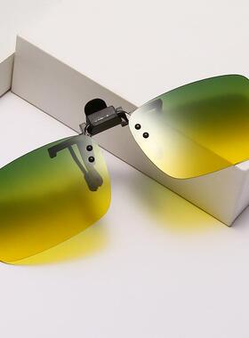 简约偏光太阳镜夹片近视镜片开车眼镜片夹夜视镜眼镜片防晒夹镜