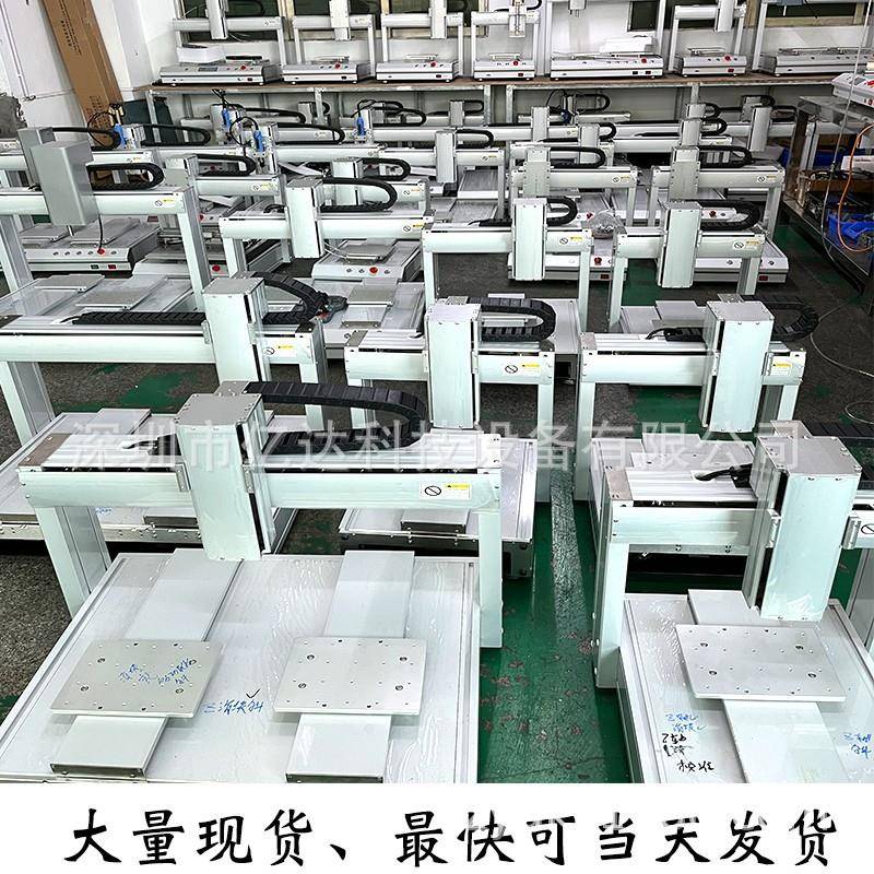 亿达全自动点焊拖焊送锡机 USB线路板焊线桌面式四轴双工位焊锡机 - 图2