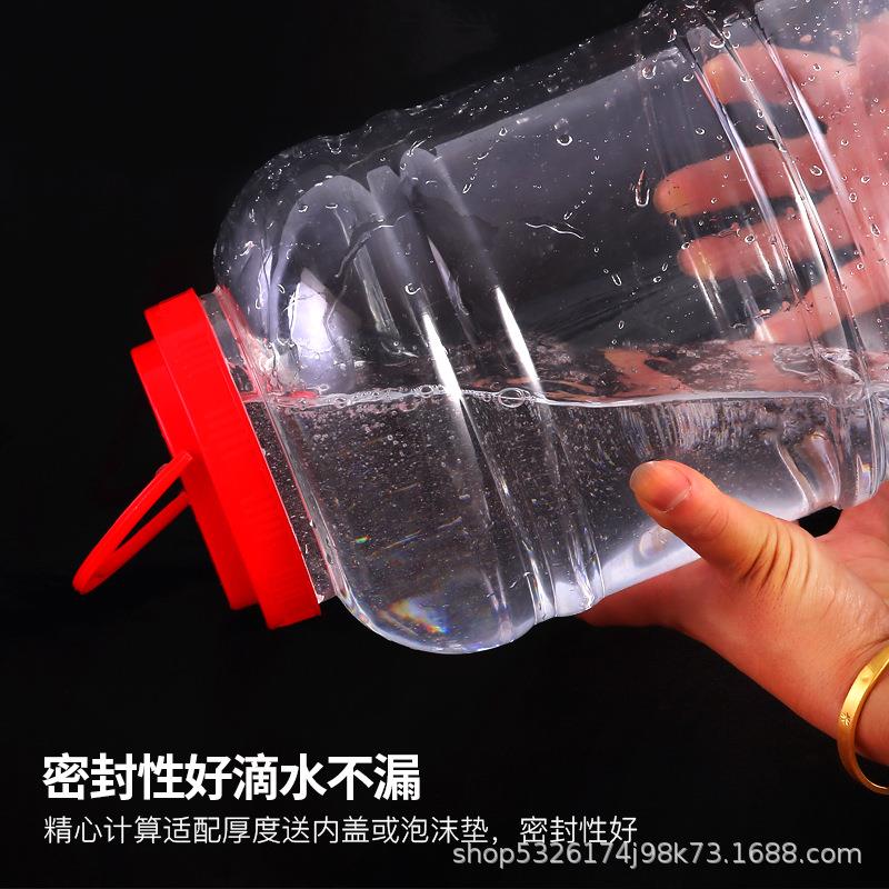 纸箱包装加厚四斤方形蜂蜜瓶 送标签 pet塑料瓶装酱菜瓶 - 图1