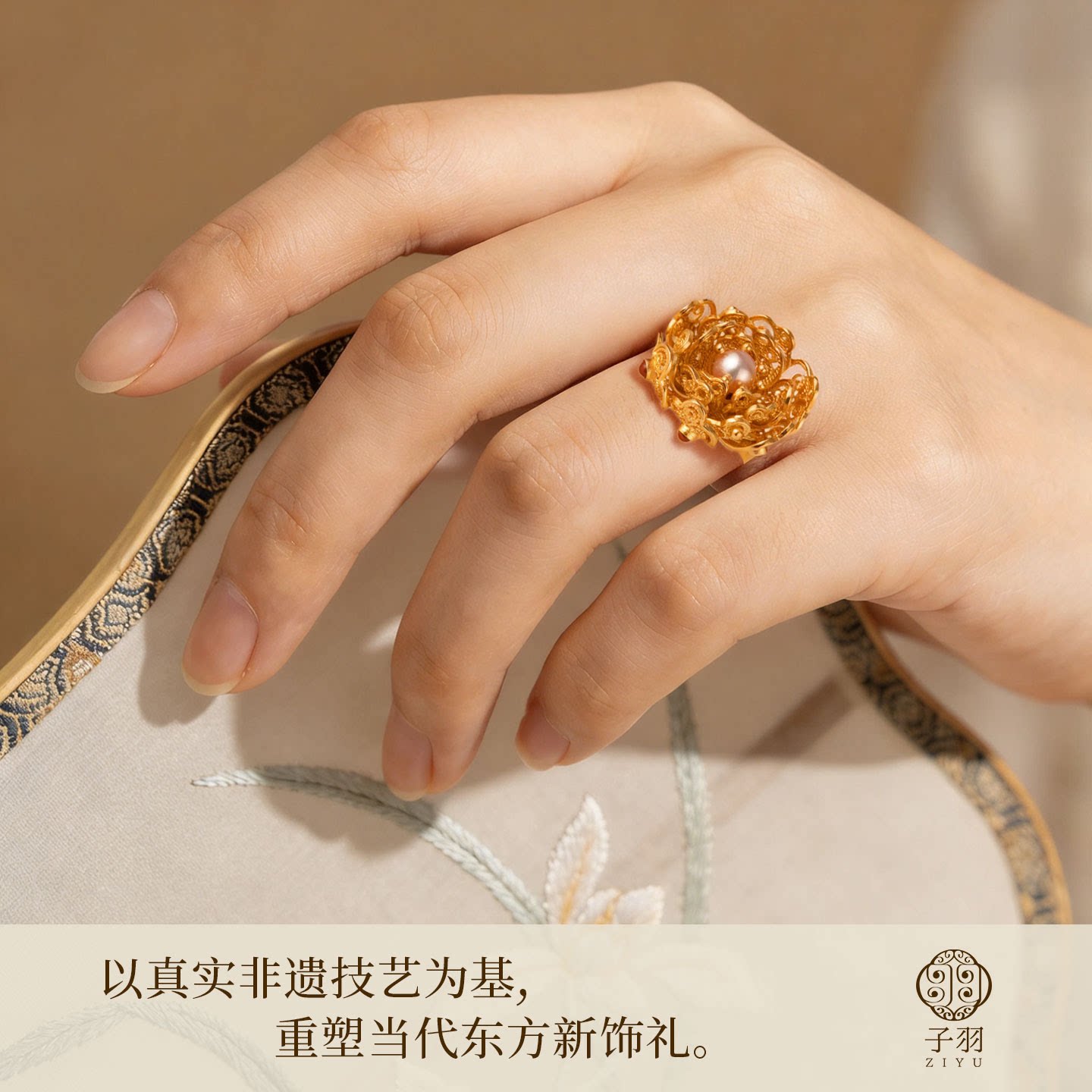 Intangible cultural heritage filigree flower ring for women