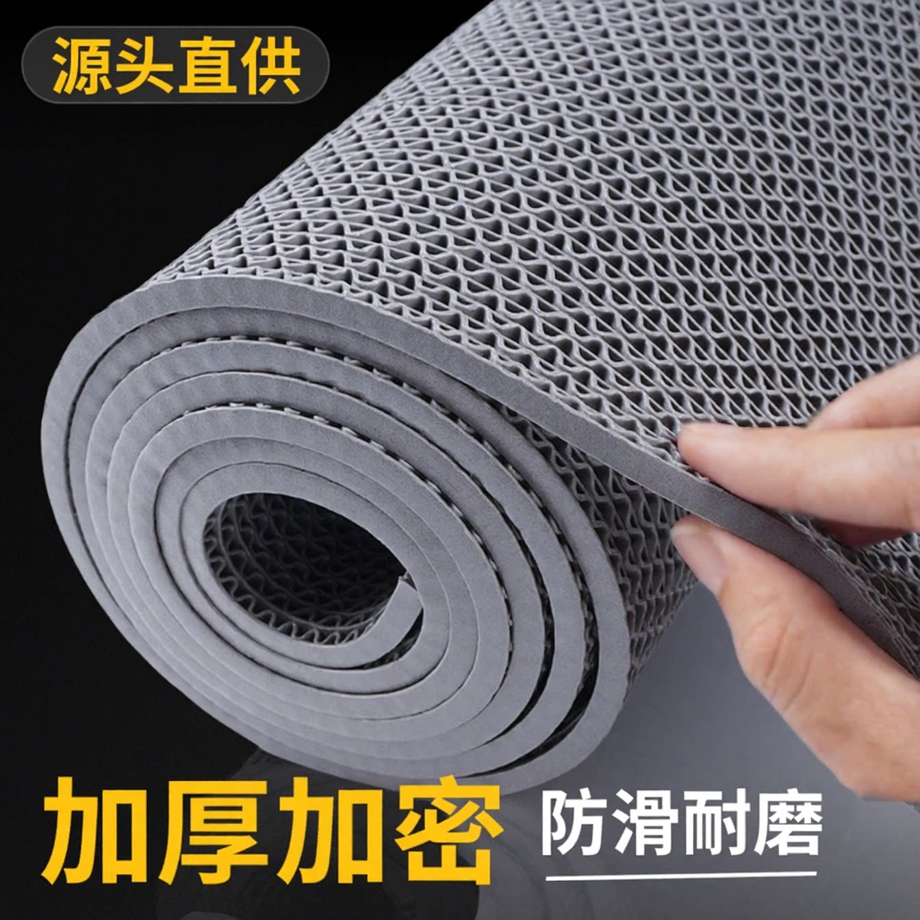 Xuanke hollow bathroom kitchen shop anti-slip mats