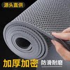 Xuanke hollow bathroom kitchen shop anti-slip mats