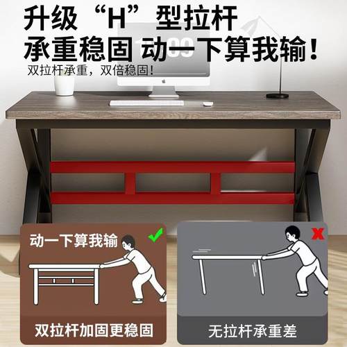 桌座ZVV腿支架钢铁艺桌脚撑支架书桌办公桌岩板架餐桌腿底架子桌 - 图1