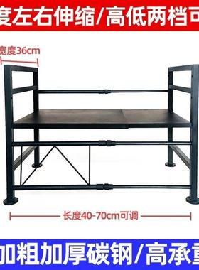 撑架子卧铺冰箱底座货车货冰车支架支架架置物支支架车ltao1008载