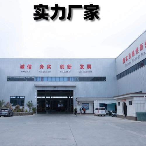 工业级葡萄糖高效碳源补充污水处理培菌养菌厂家直销 - 图2