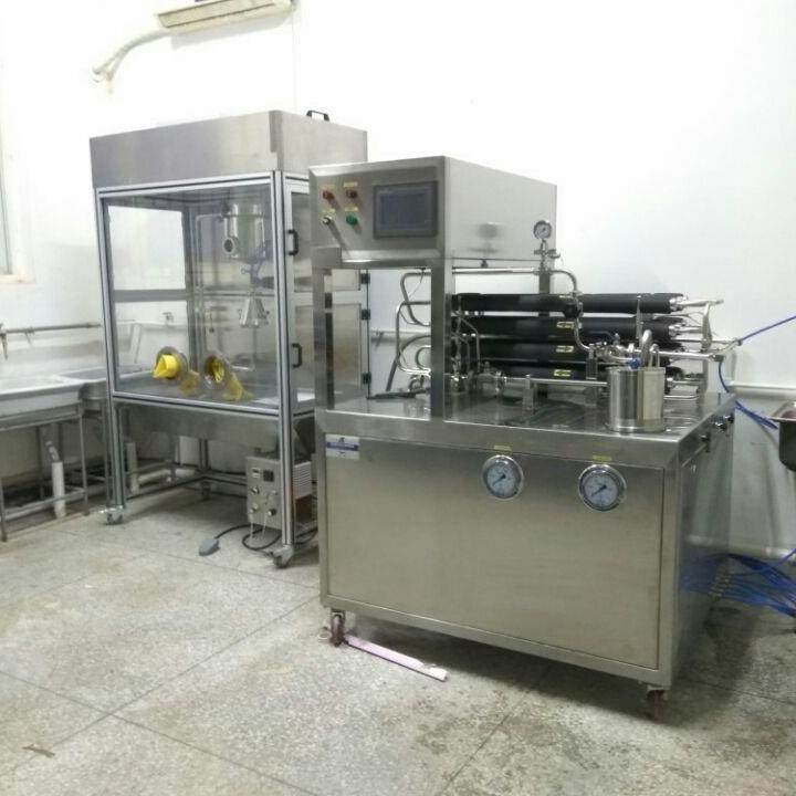 【UHT系列】实验型高温瞬时杀菌机 水果蔬菜牛奶肉类食材灭菌设备,淘宝优惠券,粉丝福利购,淘宝优惠卷