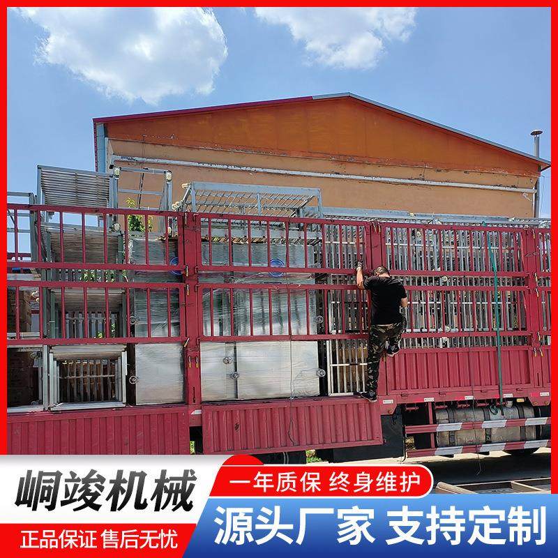 商用全自动蒸地瓜红薯蒸箱 蒸药材排骨蒸车 大型鱼糕鱼丸周转车,淘宝优惠券,粉丝福利购,淘宝优惠卷