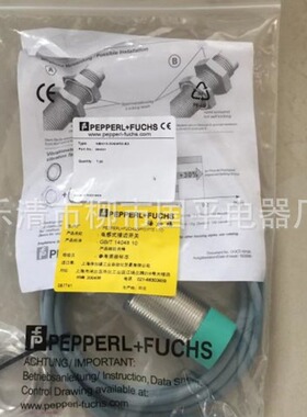 感传器NBN15-30GM40-E1电感式接近开关感应开关质保1年