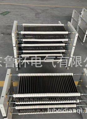 绕线电阻器RQ54-280S-10/8将产生的能量快速转换成热能