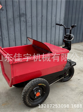 电动灰斗车工程手推三轮翻斗车建筑工地骑行拉砖车