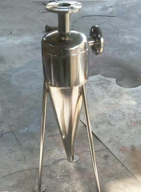 不锈钢旋流除砂沙器自动井水除砂沙器过滤器管道除污器离心过滤器