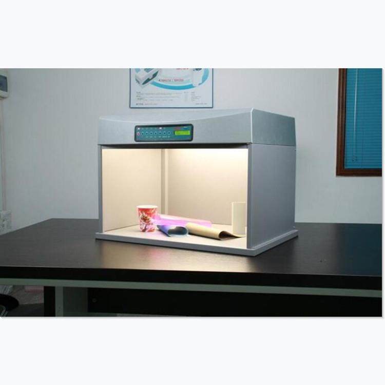 三恩时钢板底座标准光源对色灯箱P60+S金属底座六光源用纺织五金,淘宝优惠券,粉丝福利购,淘宝优惠卷