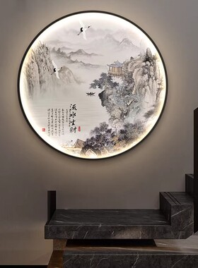 【免费上门安装】客厅装饰画2026