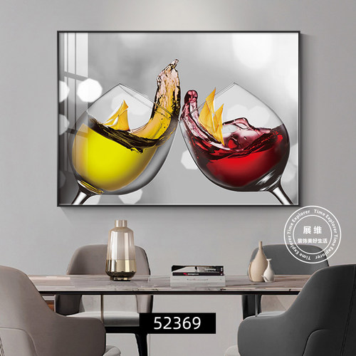 餐厅挂画现代轻奢2026新款饭厅挂画高级感简约墙壁装饰画高端 - 图3