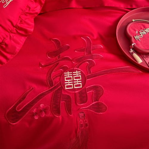 简约中式红色婚庆四件套结婚纯棉喜庆陪嫁被套新婚礼床上用品备婚 - 图2