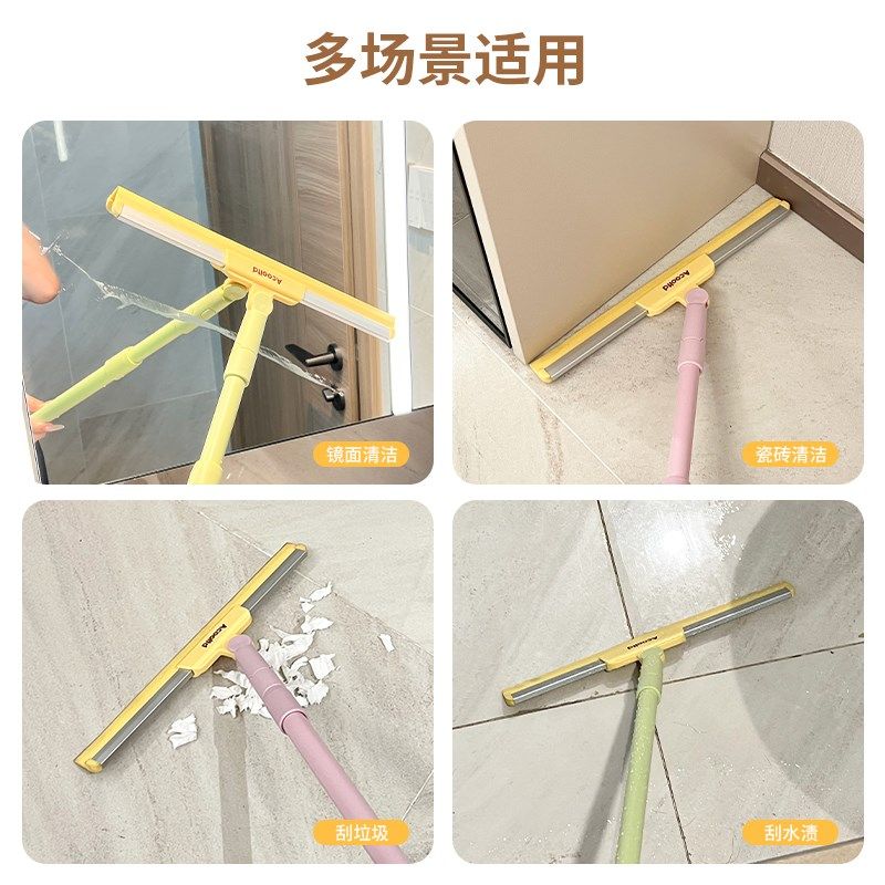 魔术扫把刮水拖把家用扫地浴室卫生间挂水神器干湿两用多巴胺,淘宝优惠券,粉丝福利购,淘宝优惠卷