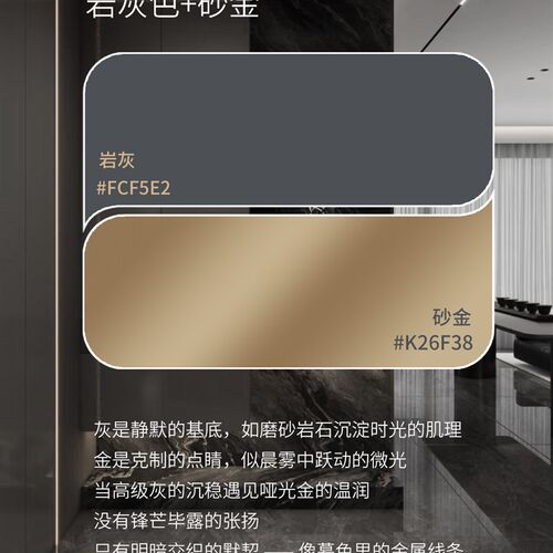 入户门地垫可裁剪玄关高档耐脏脚垫简约防滑地毯门垫进门门口家用 - 图1