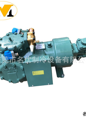 Carlyle半封闭压缩机06DA22806DA537