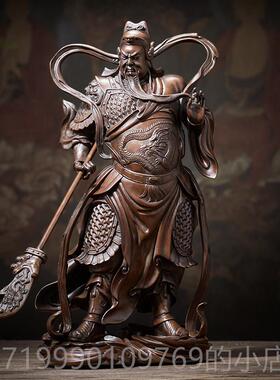 高档居佛关香天逸铜公像关关羽像二爷家摆件武财神伽蓝韦陀菩萨佛