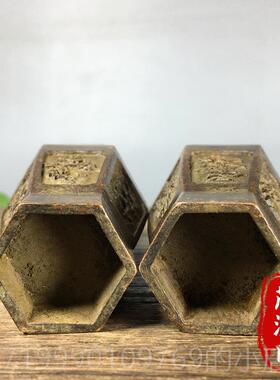 高档纯铜雕刻梅兰竹菊花瓶摆件复一古对插花瓶品老物件装饰古玩收