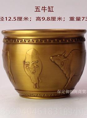 高档纯铜缸摆件铜二龙珠缸缸百福缸小黄铜办公室客厅茶桌铜戏工艺