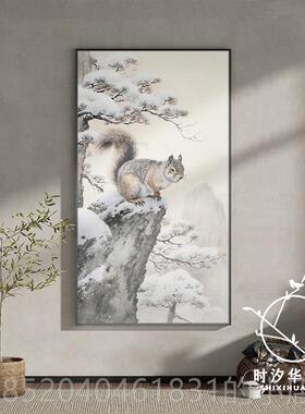 高档松鼠拜寿图画迎客松油客厅装饰画中式松竖树风景玄关新挂画版