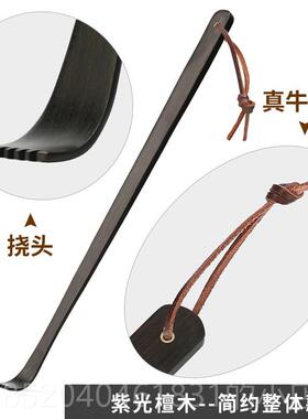 高档牛角求人不痒痒 木痒质挠痒痒挠扒抓背器 背部按摩非抓神器小