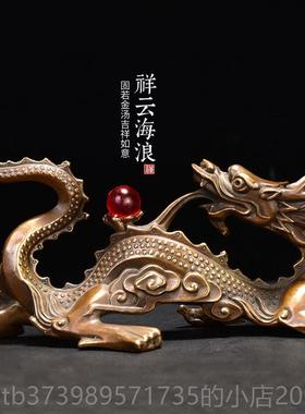正品禅意阁铜龙摆件艺品黄铜家居客厅装饰品工4公室送礼摆设20办2