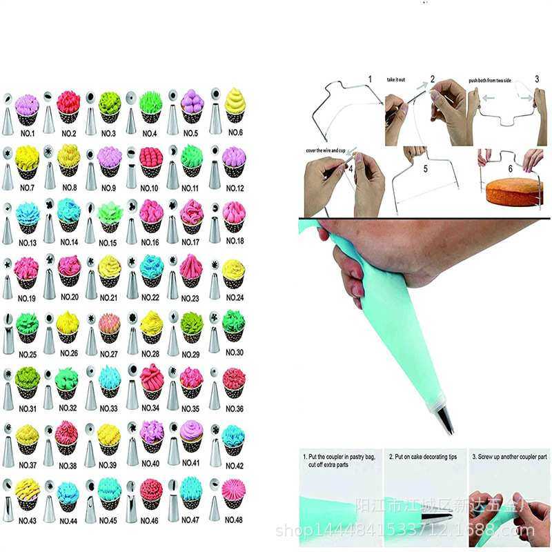 亚马逊109件套铝合金转台套装烘焙工具大全裱花嘴套装工厂,淘宝优惠券,粉丝福利购,淘宝优惠卷