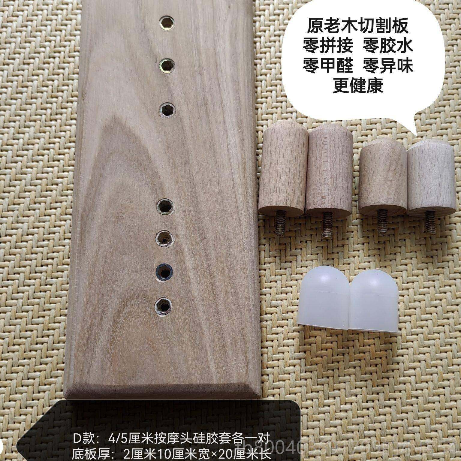 高档腰椎按摩器腰部间背盘部突出指接压肌肉疼痛损劳实木板无拼零,淘宝优惠券,粉丝福利购,淘宝优惠卷