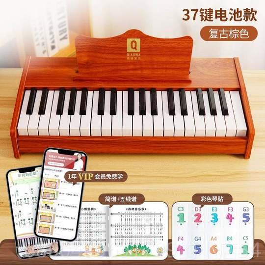 高档俏娃童小钢琴木儿质电子琴37乐键学启蒙器男女初孩宝宝礼物玩
