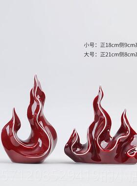 新款红色火属性火焰陶瓷品摆件乔招财办公室玄装关家居饰品工艺迁