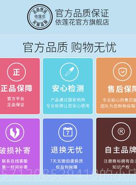 新款姜能全身按精油肩颈开经络刮脸油玫摩瑰美容院万正背品