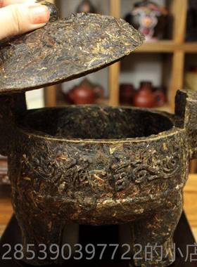 新款中式普洱工艺茶鼎摆件创意开茶雕办公室桌面柜酒装饰礼品商务