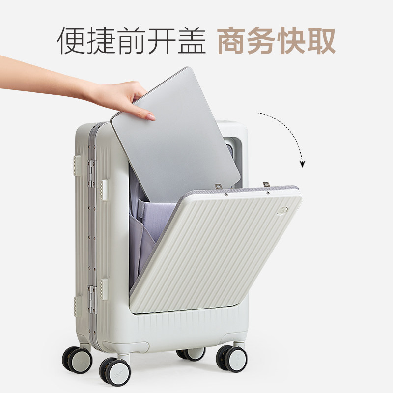 爱华仕行者行李箱前置开口男铝框拉杆箱轻便20寸登机箱电脑旅行箱,淘宝优惠券,粉丝福利购,淘宝优惠卷
