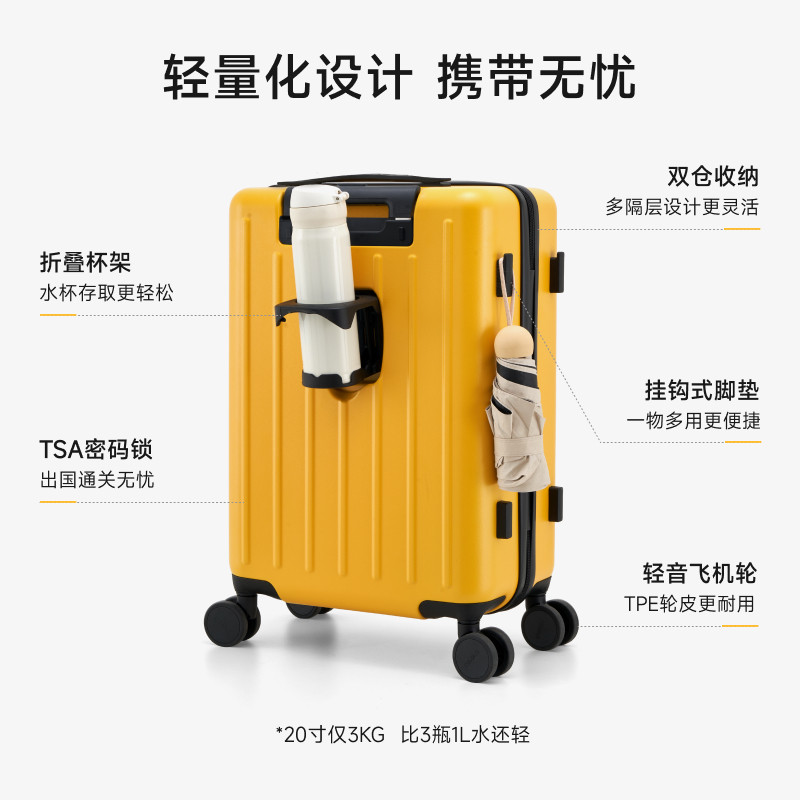 爱华仕行李箱20寸新款多功能拉杆箱24寸密码箱28寸大容量旅行箱女,淘宝优惠券,粉丝福利购,淘宝优惠卷