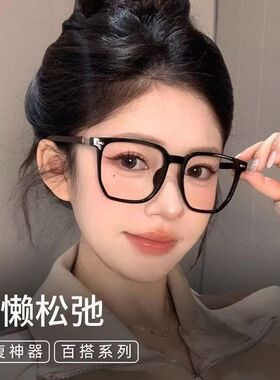 复古木纹黑框近视眼镜女可配度数大框显脸小眼睛框架ins大脸男潮