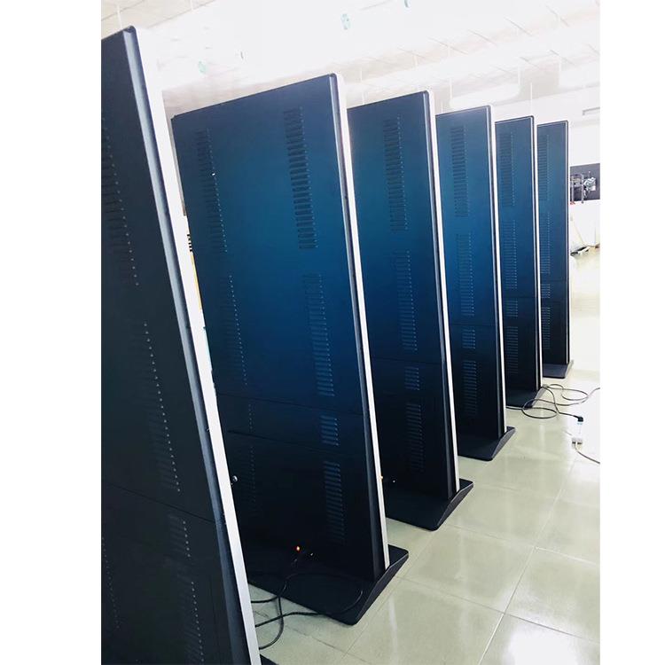 Factory ready-made inkjet printing 21.5-inch kindergarten attendance machine card machine face recognition shell electronic class card