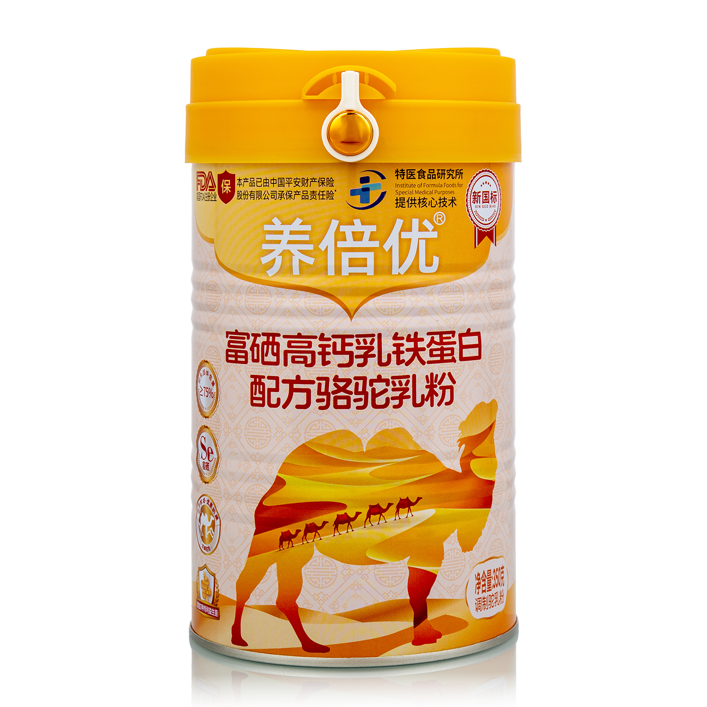 【驼乳固体含量75%】养倍优富硒高钙乳铁蛋白驼奶粉益生菌正宗驼