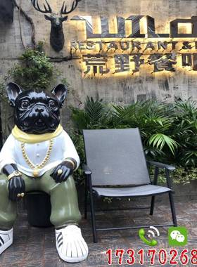 高档雕塑定制玻钢雕卡通人物璃物像树脂模型户外大型门口吉祥法斗