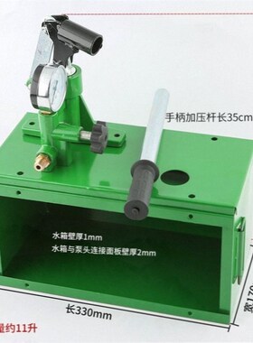 手动试压泵打压泵ppr水管打压机 管道水压测试压力泵地暖检漏仪器