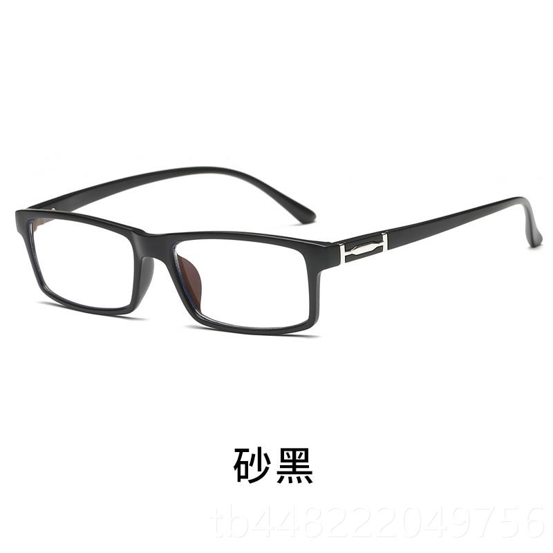 Genuine anti-radiation glasses for men, anti-near blue light glasses for women, mobile phone flat mirrors, flat mirrors, ancient eyes can be restored