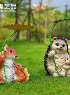 花园庭院田园家居装饰品树脂工艺品雕塑仿真可爱铁艺小动物摆件