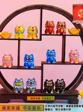 可爱创意狮三百风狮爷闽南石狮子厦门鼓浪屿纪念品小摆件伴手