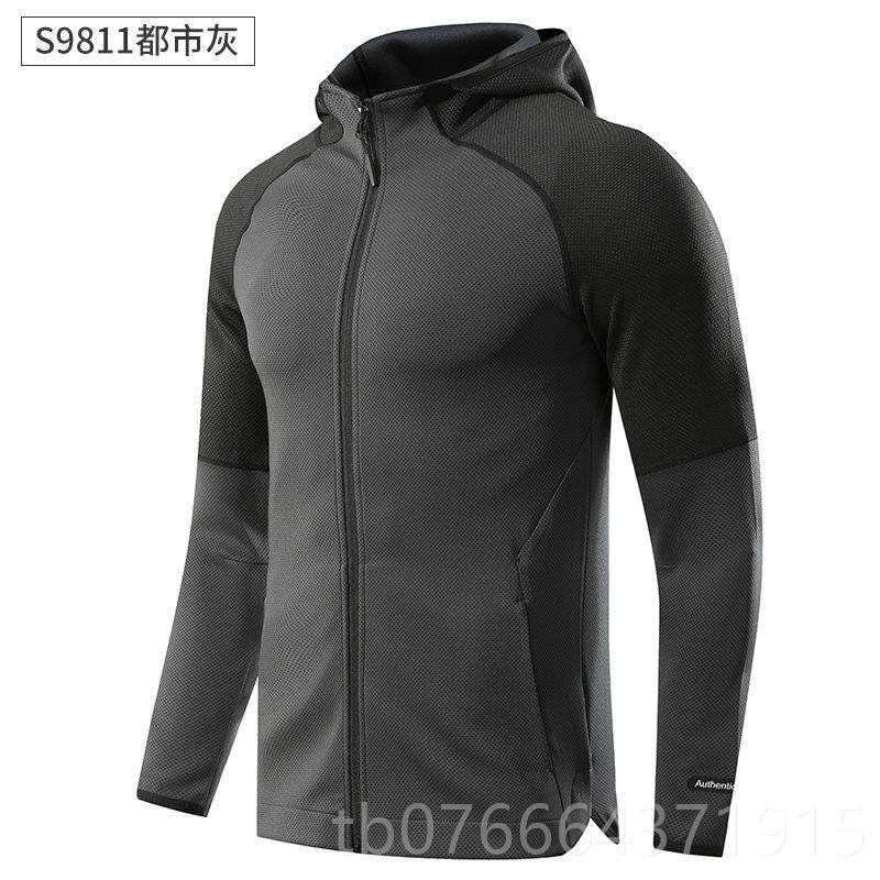 正品健身服衣男跑步骑行运训动速干帽外套春秋夏季长袖连卫衣风衣,淘宝优惠券,粉丝福利购,淘宝优惠卷