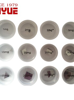 富月E2正品不锈钢标准天平校准砝码单只1mg-500mg电子秤实验室称