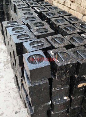 现货配重块方形配重块 铸铁重锤块 输送机用15kg20KG公斤小配重铁